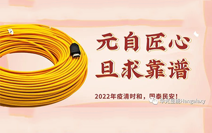 2021겿־䰸2022Ԫ´