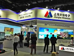 InfoComm 2016ʱ4Kü¾