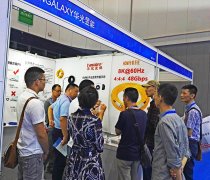 ⡿˸ɶInfoComm