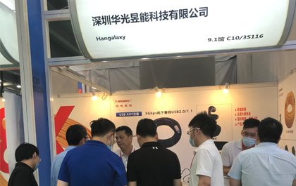 8Kȼ飬ʱHangalaxy߾չʾ