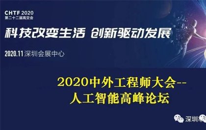 ʱDakoμ2020߽˹ܸ߷̳
